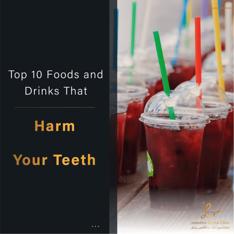 Foods That Harm Your Teeth
