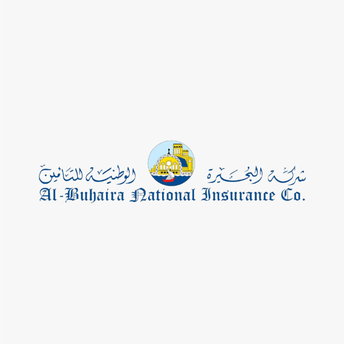 Al-Buhaira